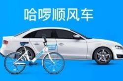 [9分钟科普下]吕梁普工招聘信息_哔哩哔哩-2